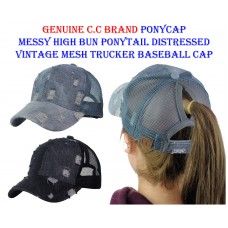 C.C Ponycap Messy High Bun Ponytail Distressed Vintage Mesh Trucker Baseball Cap  eb-65388223